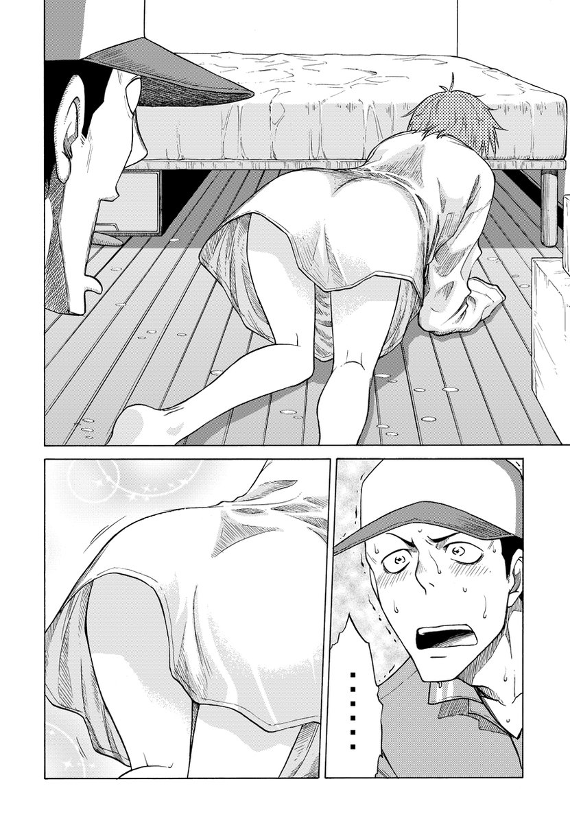 (3/4) 