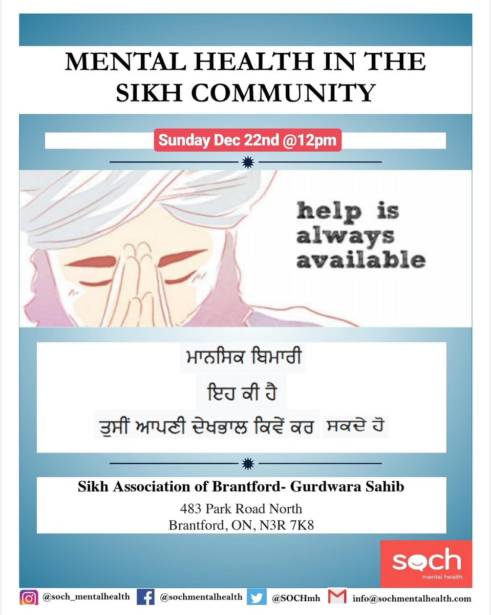 Soch Mental Health tweet media