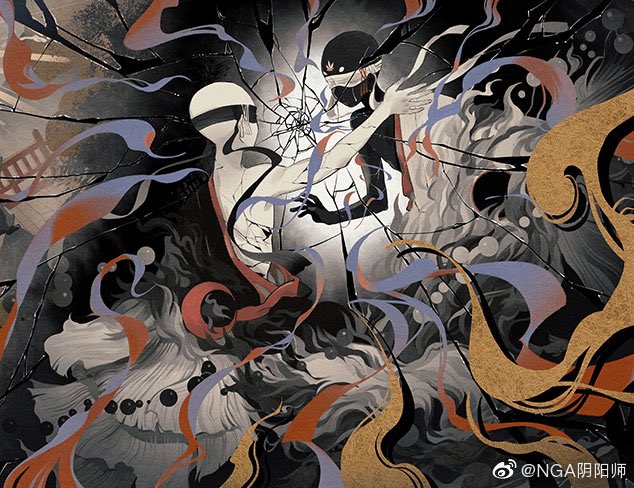 雲外鏡絵巻 #陰陽師