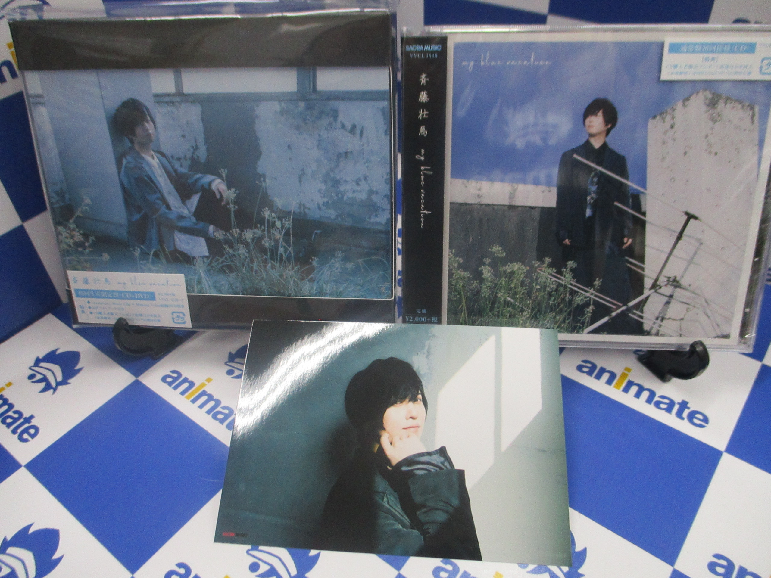 斉藤壮馬 ロゴ入りピック型キーホルダー 当選品 my blue vacation 515urL5hCsL._UF350,350_QL50_.jpg