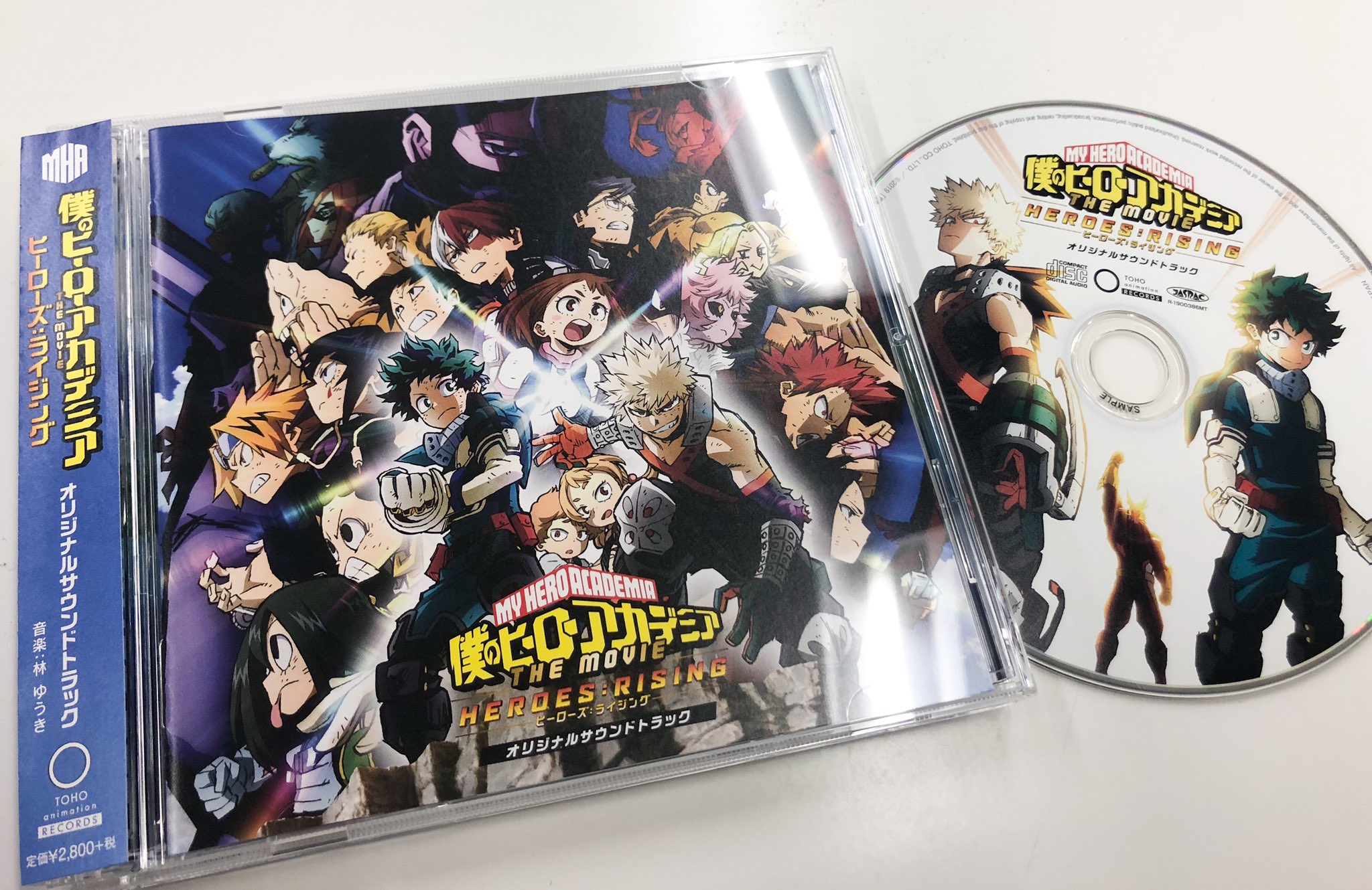 僕のヒーローアカデミア The Movie ワールド ヒーローズ ミッション 公式 今日12 18 水 僕の ヒーローアカデミア The Movie ヒーローズライジング オリジナルサウンドトラックがcd発売 配信スタート 12 金 の全国公開に先駆けて ぜひお店や配信 僕のヒーローアカデミア The Movie ワールド ヒーローズ ミッション 公式 今日12 18 水 僕の ヒーローアカデミア The Movie ヒーローズライジング オリジナルサウンドトラックがcd発売 配信スタート 12 金 の全国公開に先駆けて ぜひお店や配信