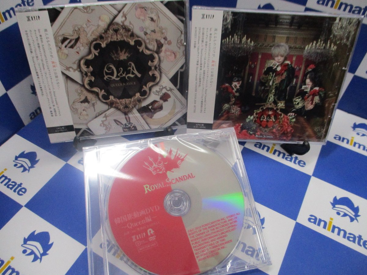 7F商品情報】『Royal Scandal / Q&A-Queen and Alice-』本日発売