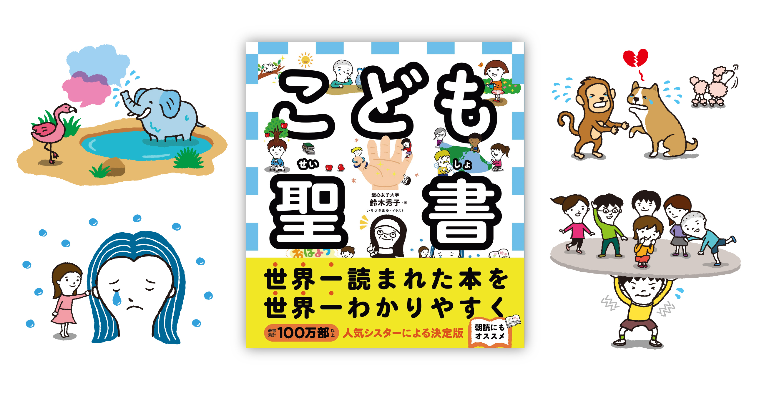 入月まゆ いりづきまゆ M Irizuki Twitter