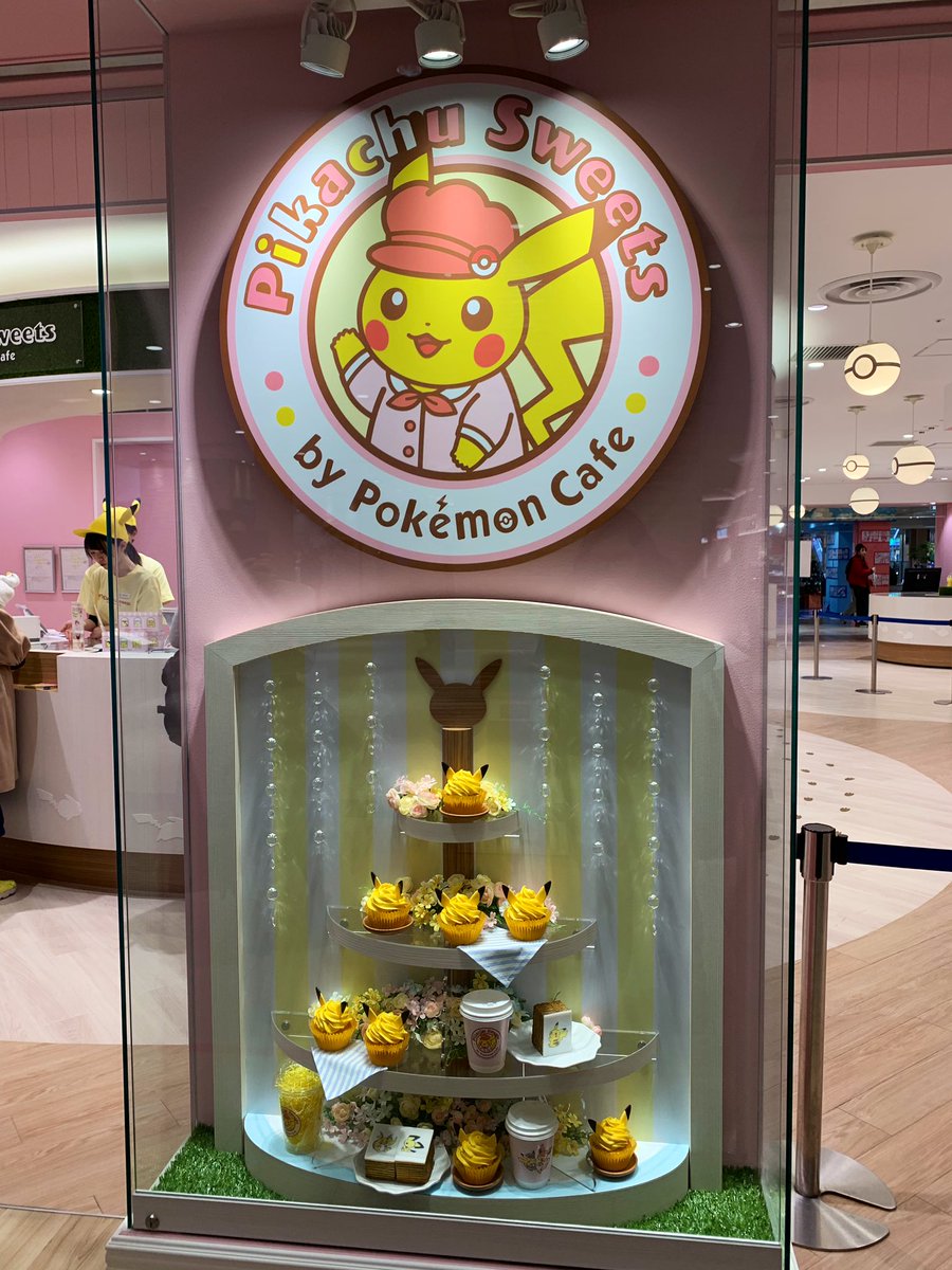 Sunyshore Pokemart Pikachu Sweets Cafe Now Open At Mega Tokyo Sunyshore Pokemart Pikachu Sweets Cafe Now Open At Mega Tokyo