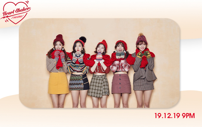 WETWIZING's tweet photo. ㅤ ㅤㅤ ،🎄 tᥕιzιᥒg! 💫♡
ㅤ ㅤ FOURTH MINI ALBUM
ㅤ ㅤ ㅤ𝐆𝐑𝐔𝐏𝐀𝐋 𝐓𝐄𝐀𝐒𝐄𝐑.
ㅤㅤㅤㅤ ㅤ2019.12.19 
⁦#HeartShaker⁩ ⁦#트와이스⁩ ⁦#TWIZING⁩ ㅤㅤㅤㅤ
ㅤㅤㅤ ⁦@Serenter_twt⁩ ♡ https://t.co/eEZovtbQGA