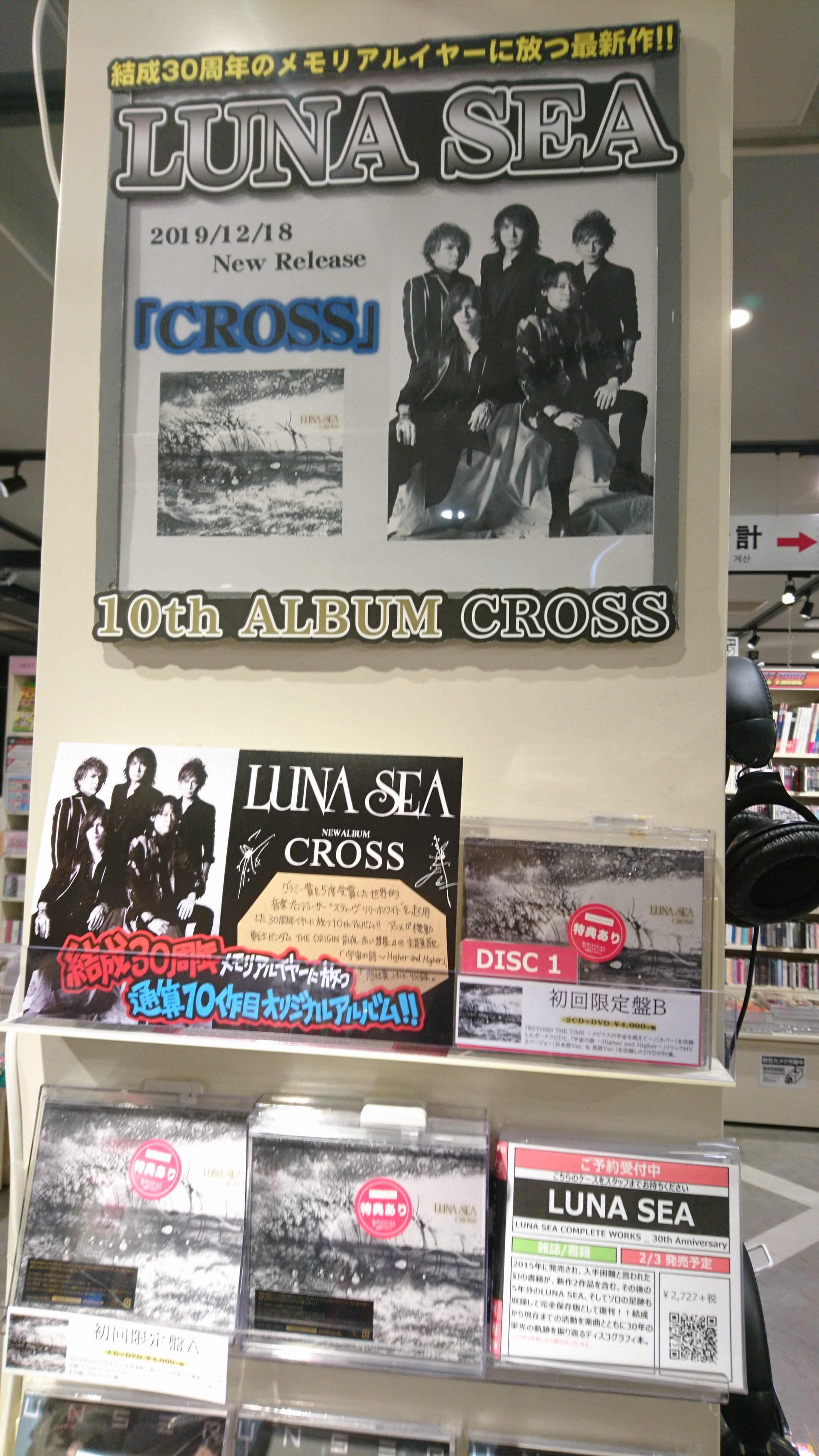 HMV&BOOKS HAKATA on X: 