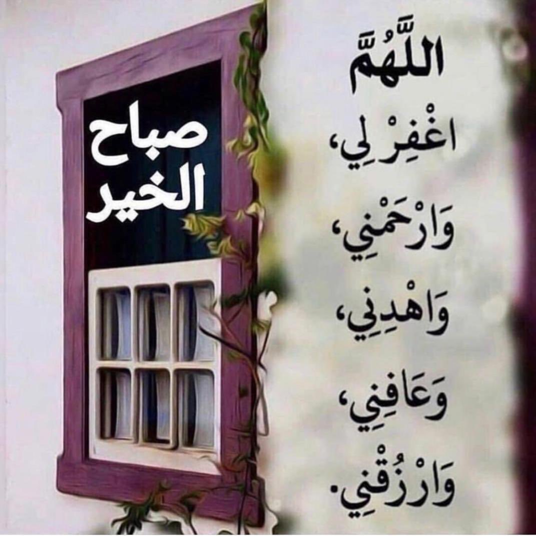 sayedfa64815494's tweet photo. https://t.co/X43LLaYRJu