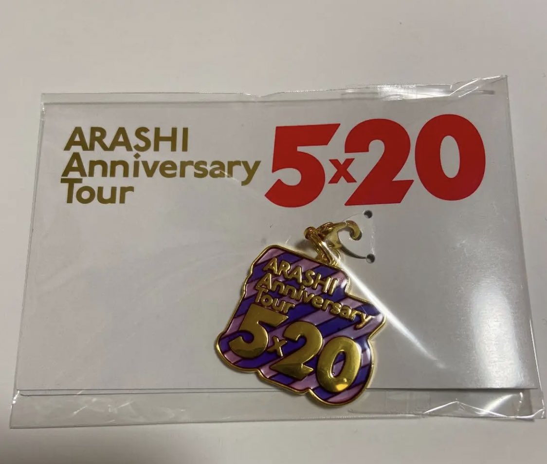 fmrnmyu's tweet photo. ~ARASHI Anniversary tour~

譲
第1弾 札幌(紫)

求
第1弾 東京(緑)

交換していただける方
DMお願いしますm(_ _)m https://t.co/lL7UJq0m3E