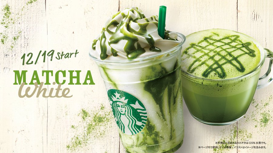 スタバ新作 抹茶ホワイトチョコレートフラペチーノ 復刻発表 またあの味が楽しめる Appbank