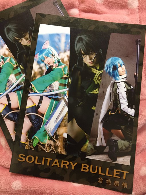 Twitterのコスプレ画像36