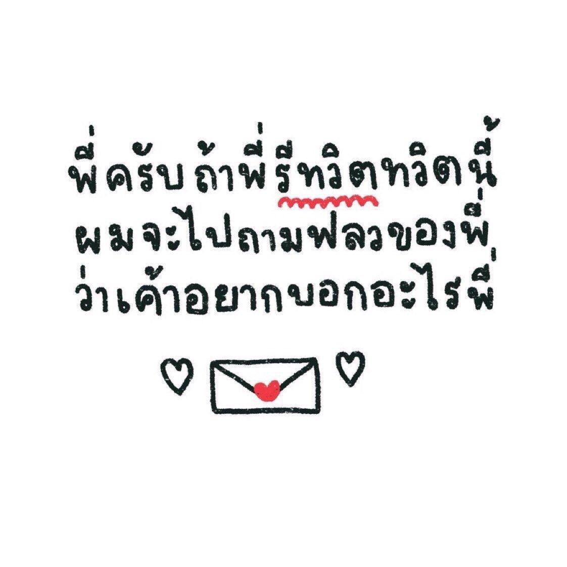 𝐉𝐎𝐒𝐄𝐏𝐇✞︎|ฟอลแบคด้วยครับ tweet media