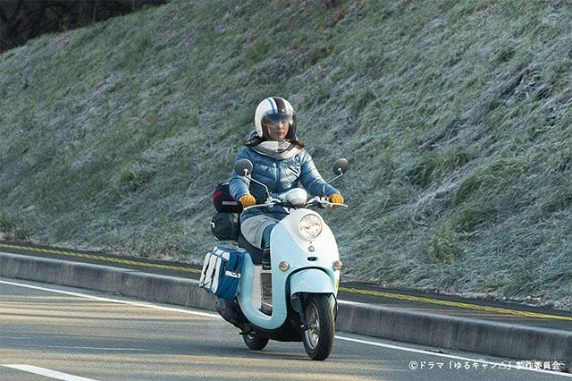 ゆるキャン 実写で志摩リン 福原遥 のバイクはヤマハvino ビーノ 白いきゃんぱ ブログ