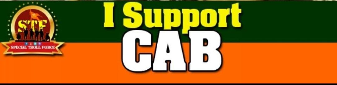 Ajaycool9730099's tweet photo. #WeSupportCAB https://t.co/e905nYxgpV