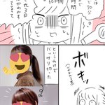 1年で60時間も髪乾かすのに使ってるってこと ポニーテールを切り落とした理由を描いた漫画に共感の声 もう髪伸ばせない ショートも維持が大変 Togetter