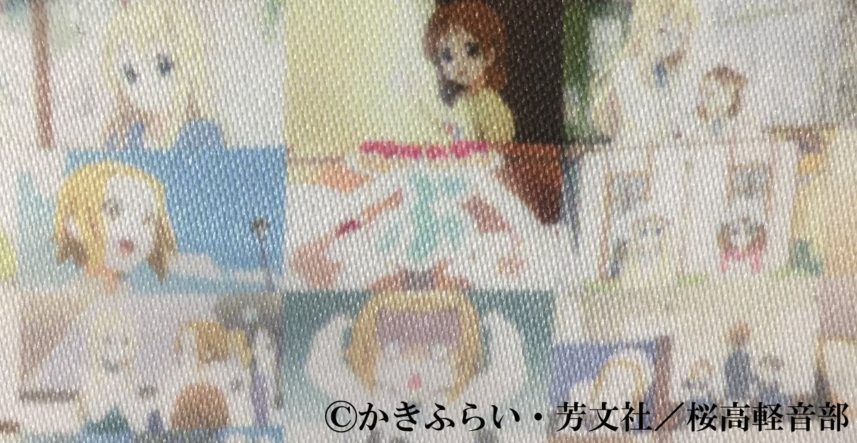 ムービック宣伝中の人 Auf Twitter けいおん このシーンはアニメ2期の5話目 これがhtt仲間の証 5人で け い お ん ぶ 10周年受注商品のモザイクタペストリーでも探してみてくださいね 受注締切は本日23 59まで ご予約はこちら T Co