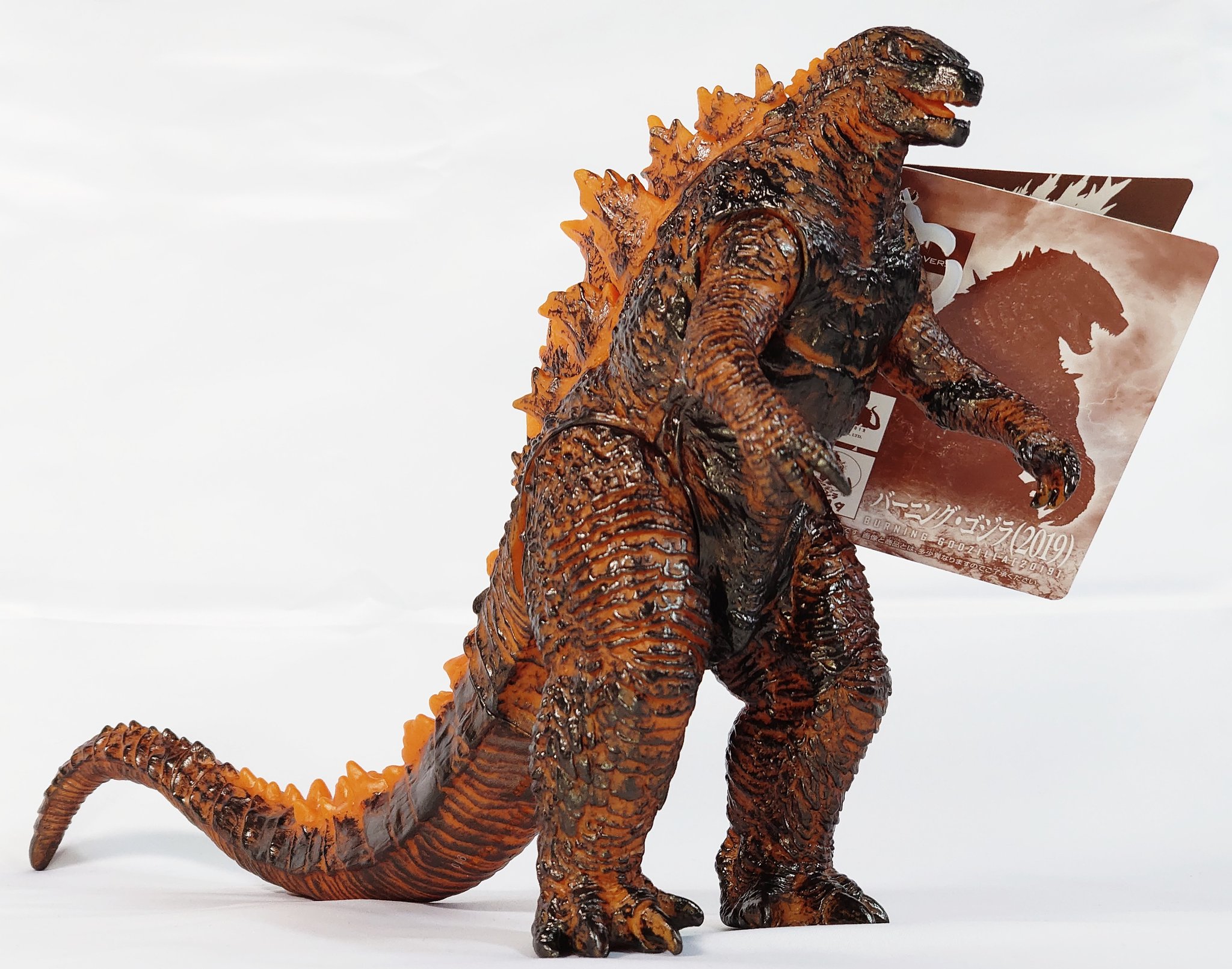 ゴジラ・ストア限定】ゴジラ キング・オブ・モンスターズ 完全