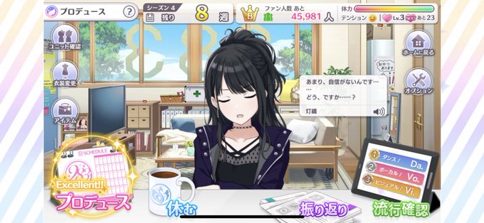 みたいだね 高画質 のtwitterイラスト検索結果 古い順
