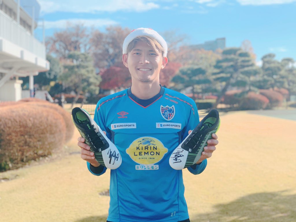 Fc東京 公式 11 3清水戦 H Lifewithfctokyo クリスマスプレゼント企画 第3弾 クリスマスプレゼント企画 第3弾 Fc東京公式twitterをフォロー Amp この投稿をrtしていただいた方の中から抽選で1名様に 田川亨介 選手のサイン入り Fc東京 公式 11 3清水戦 H Lifewithfctokyo クリスマスプレゼント企画 第3弾 クリスマスプレゼント企画 第3弾 Fc東京公式twitterをフォロー Amp この投稿をrtしていただいた方の中から抽選で1名様に 田川亨介 選手のサイン入り