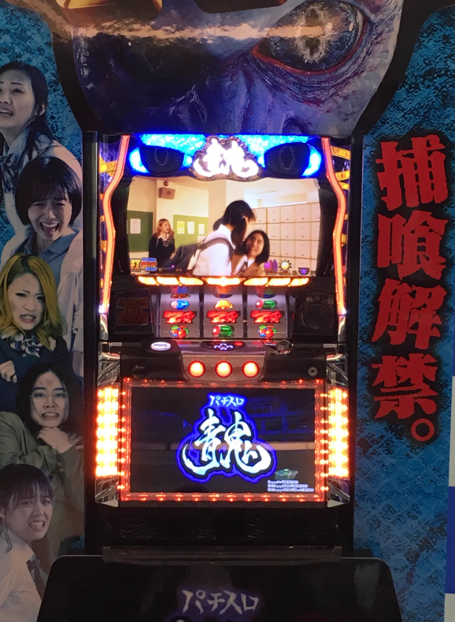 パチスロ必勝ガイド on X: 
