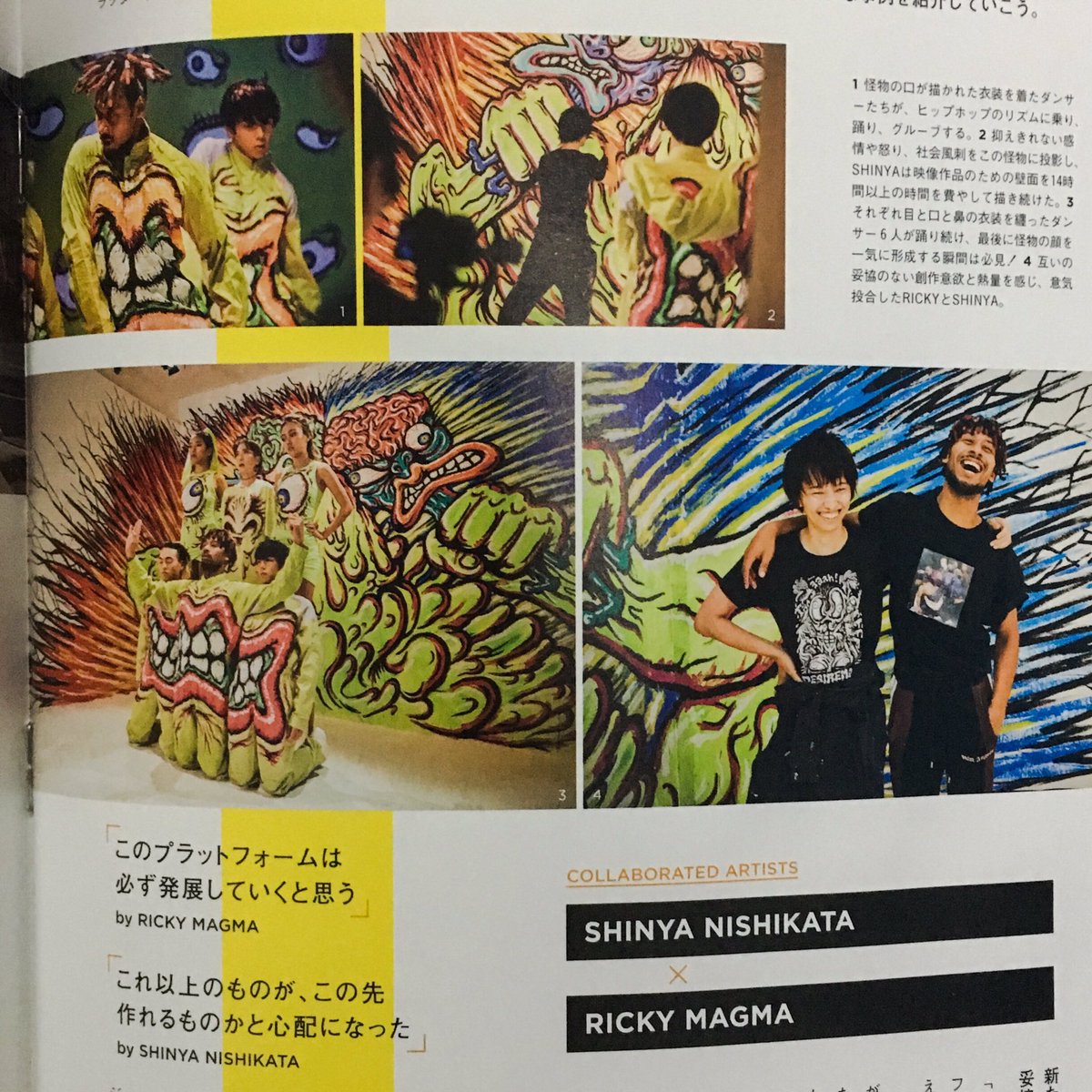 agohige72's tweet photo. なんと！雑誌BRUTUS最新号No.907にCo:LabsでRICKYさんとコラボした作品が掲載されています。チェックよろしくです。
#BRUTUS #CoLabsjp https://t.co/o3qxuvOCsx