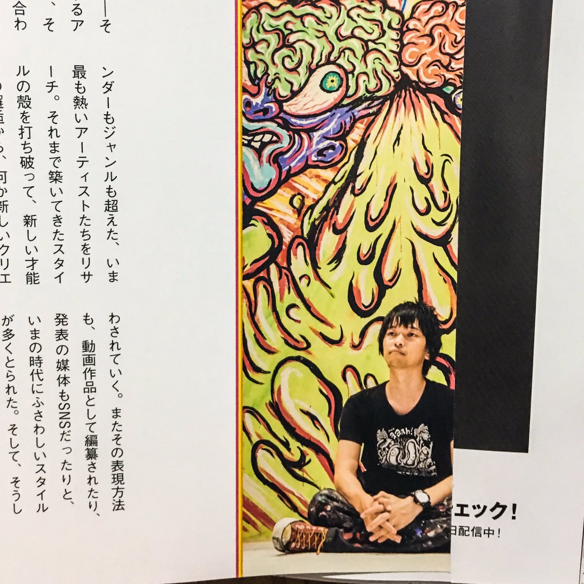 agohige72's tweet photo. なんと！雑誌BRUTUS最新号No.907にCo:LabsでRICKYさんとコラボした作品が掲載されています。チェックよろしくです。
#BRUTUS #CoLabsjp https://t.co/o3qxuvOCsx