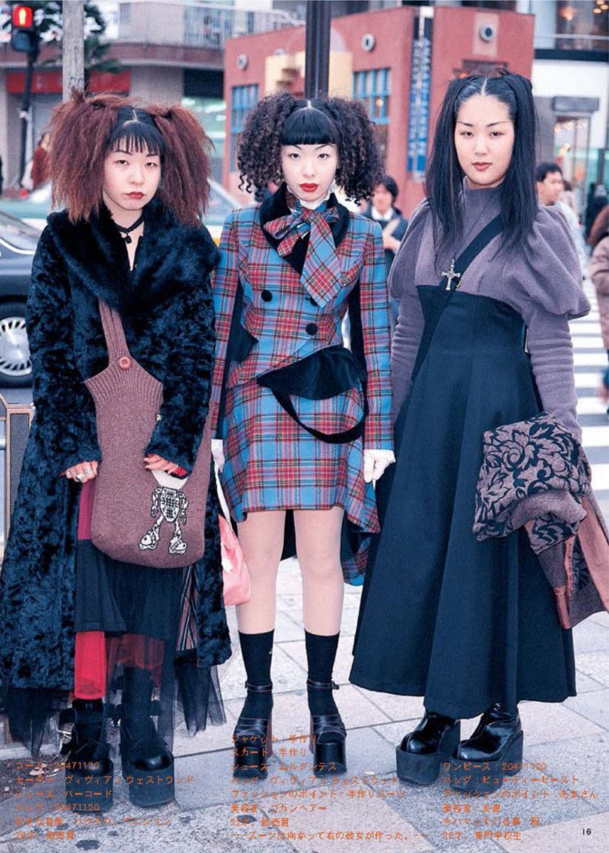 Twitter 上的 コルメキッサ 13 00 企画展 やわらかな闇 12 3 土 まで コルメキッサよりお知らせ 昨日の事件をyoutubeに流しました 笑 コルメさん世界に流出 ストリートファッション 個性的 お洒落 ファッションスナップ 前髪ぱっつん ゴスロリ Fruit