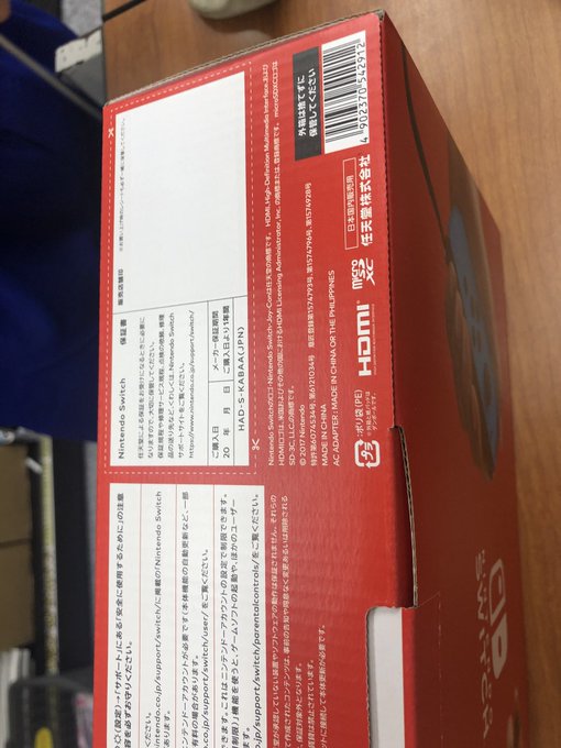 ヨドバシカメラ の評価や評判 感想など みんなの反応を1日ごとにまとめて紹介 ついラン
