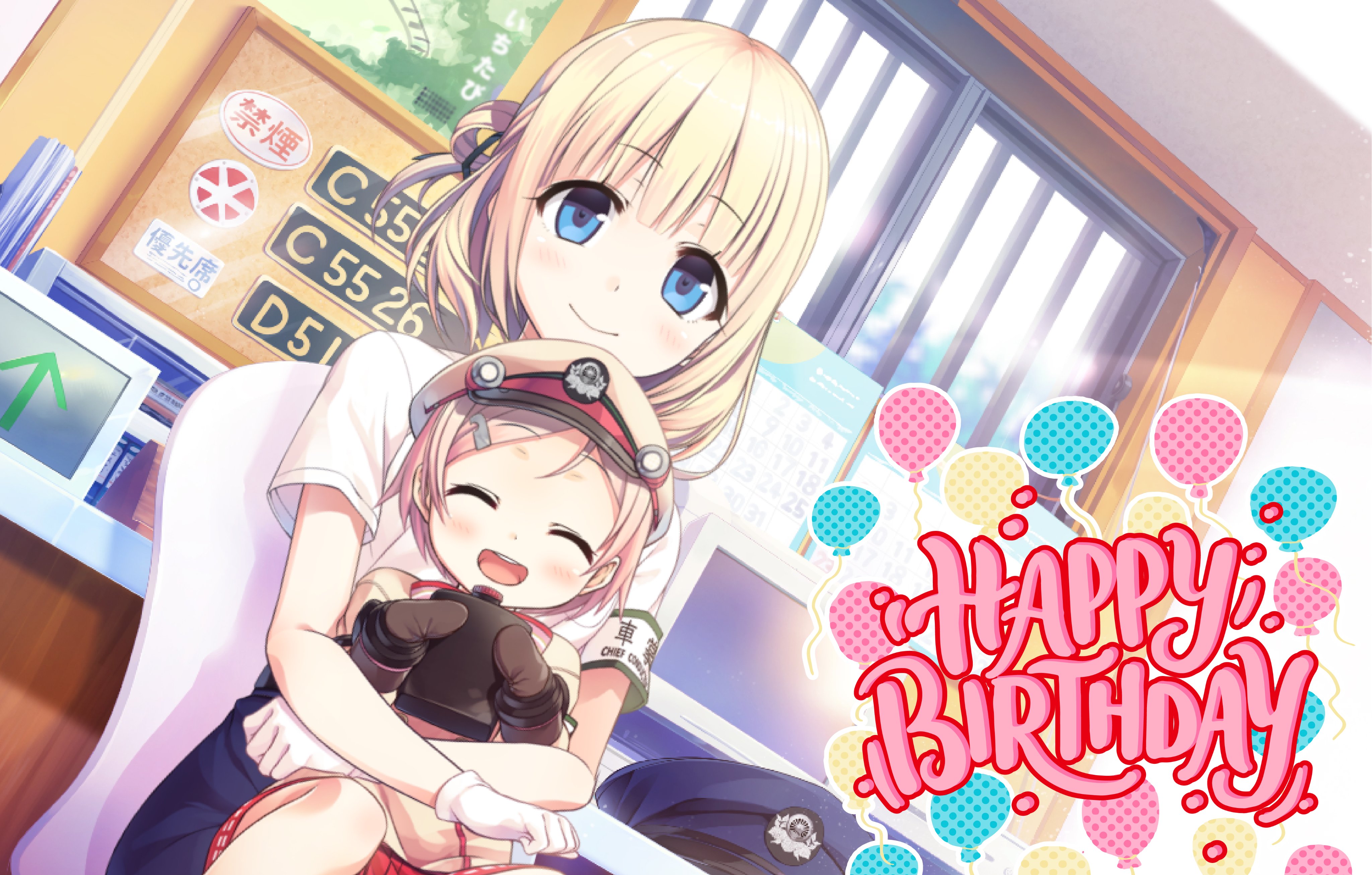 雛衣ポーレット誕生祭 Twitter Search Twitter