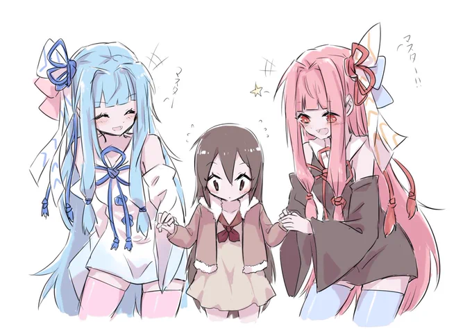 琴葉姉妹と女の子マスター 