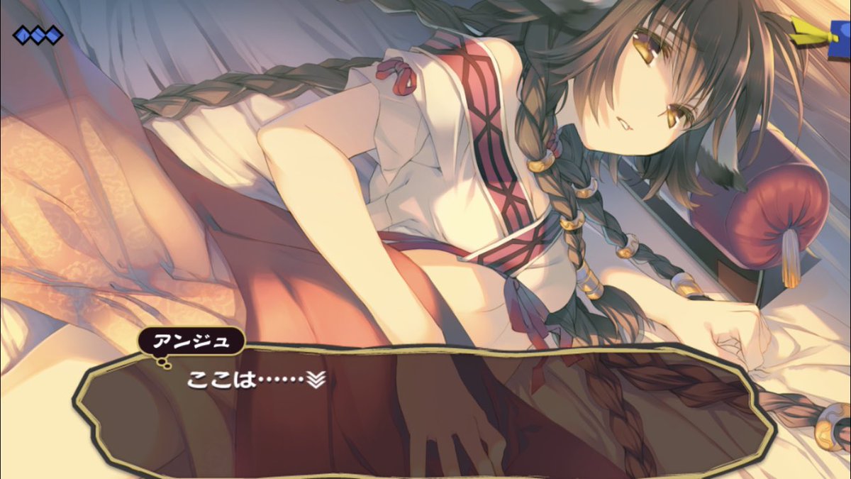 ゆるふわうたわれ実況 偽りの仮面 六章 最終章 Togetter