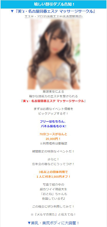 biproduction10 tweet picture