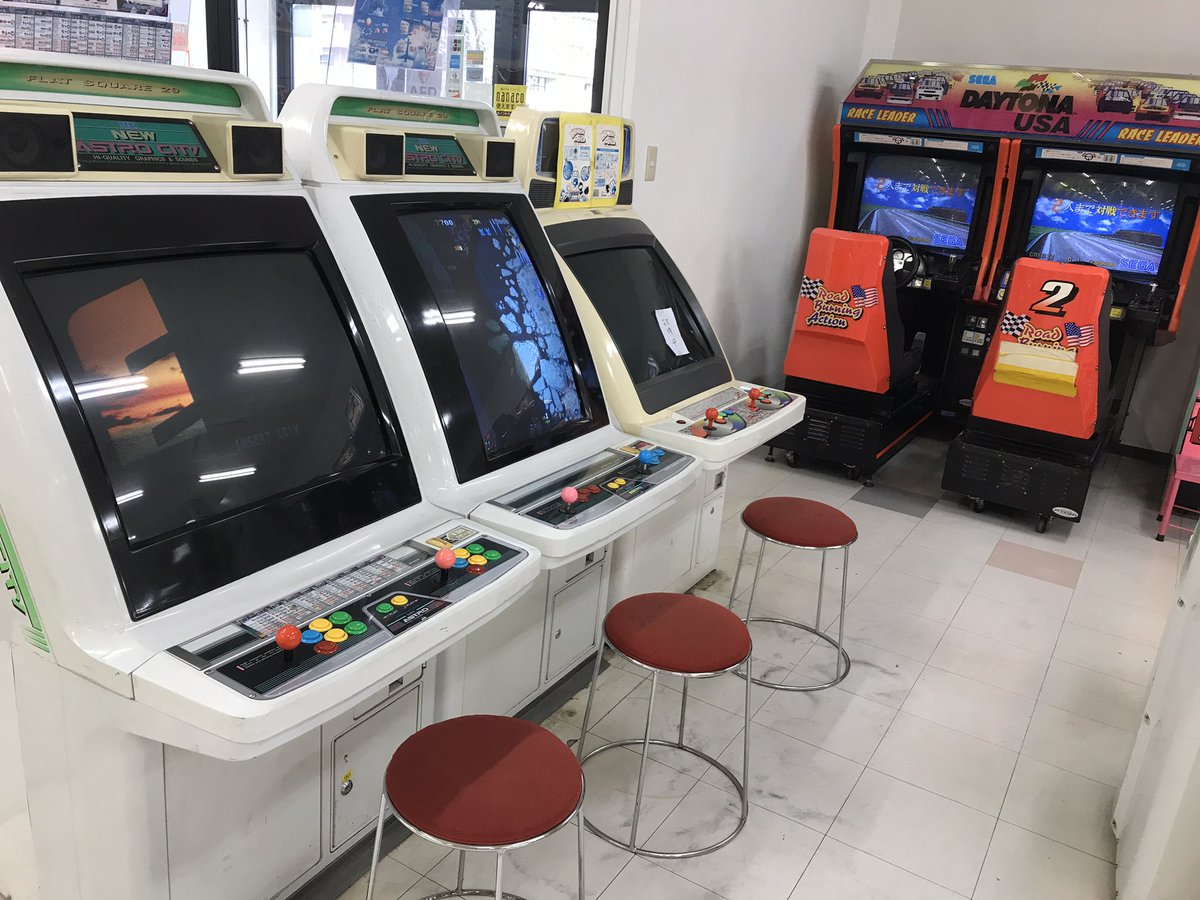 ヲタナース 昨今のゲーセン閉店ラッシュで心配になり来てみた 若干 ラインナップが減った気がするけど健在で安心 建物自体が古いから ここもいつまで保つか とりあえず 500円程プレイ ゲーム ゲームセンター レトロ 新潟 ヲタナース 昨今のゲーセン閉店ラッシュで心配になり来てみた 若干 ラインナップが減った気がするけど健在で安心 建物自体が古いから ここもいつまで保つか とりあえず 500円程プレイ ゲーム ゲームセンター レトロ 新潟