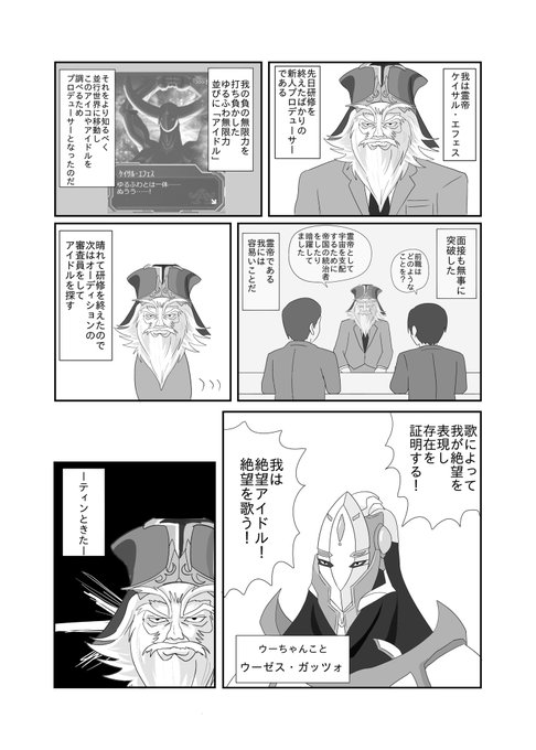 工藤かなえさん の最近のツイート 3 Whotwi グラフィカルtwitter分析