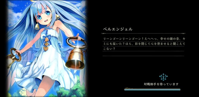 リンゴンリンゴーンのtwitterイラスト検索結果 リンゴンリンゴーンのtwitterイラスト検索結果