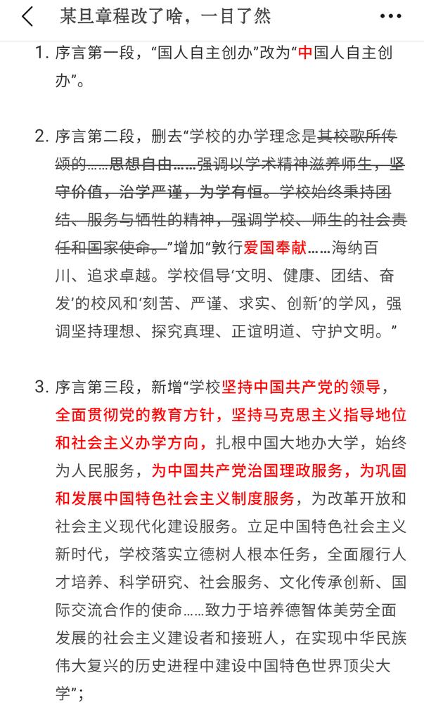 冰玉icejade 服你 居然还能一个个字阅读下来 我读了两行就不想读了