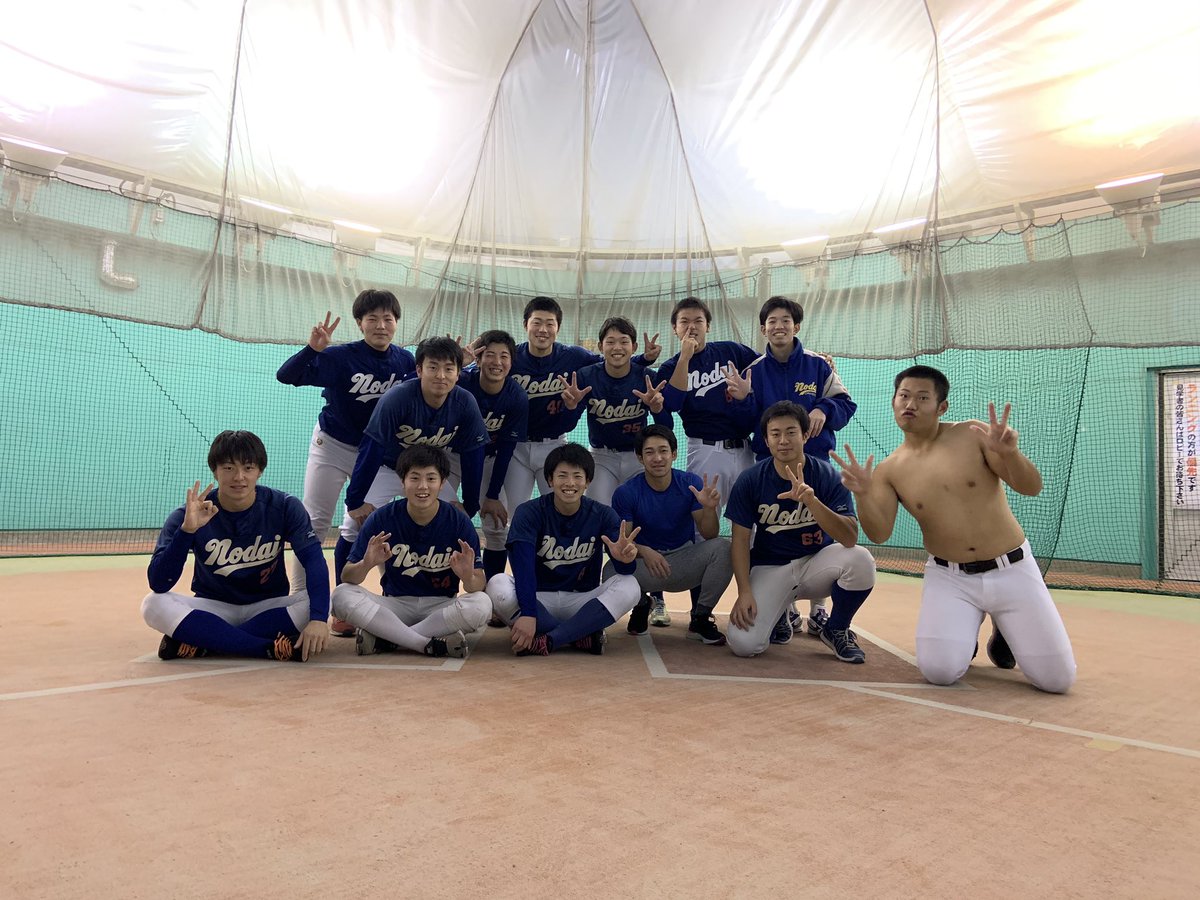 ozzy_0417's tweet photo. 練習おわり！
今年も誰も辞めることなく乗り切りました！！！
鶴藤デブすぎ！ https://t.co/ZLe8qqz2if