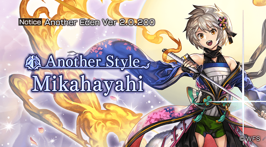 Another Eden: The Cat Beyond Time and Space on Twitter: "Akane's Another  Style is here! ✨ Coming soon: "Another Style Mikahayahi." Encounters  🗡Akane (Another Style) 🚪Updates to "Lone Encounter" and "10 Allies