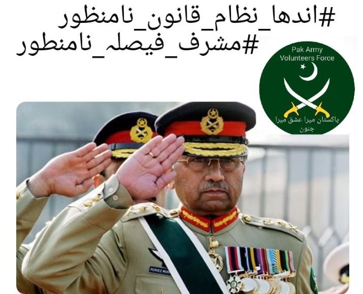 Syed_Pukhtoon's tweet photo. Pride of Pakistan
#StopTargetingArmy
#KhosaTargetingArmy
#Musharaf_Hero_Of_Pakistan https://t.co/sNVy3thD1d