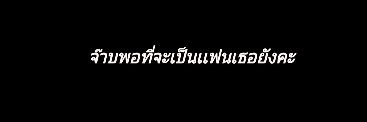 @logout tweet media