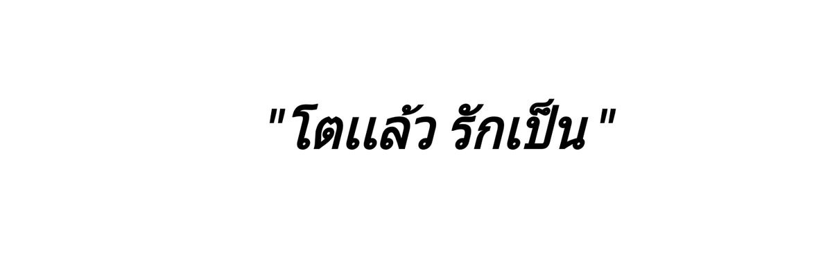 @logout tweet media