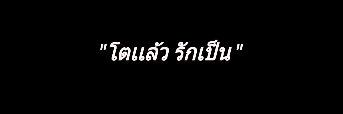 @logout tweet media