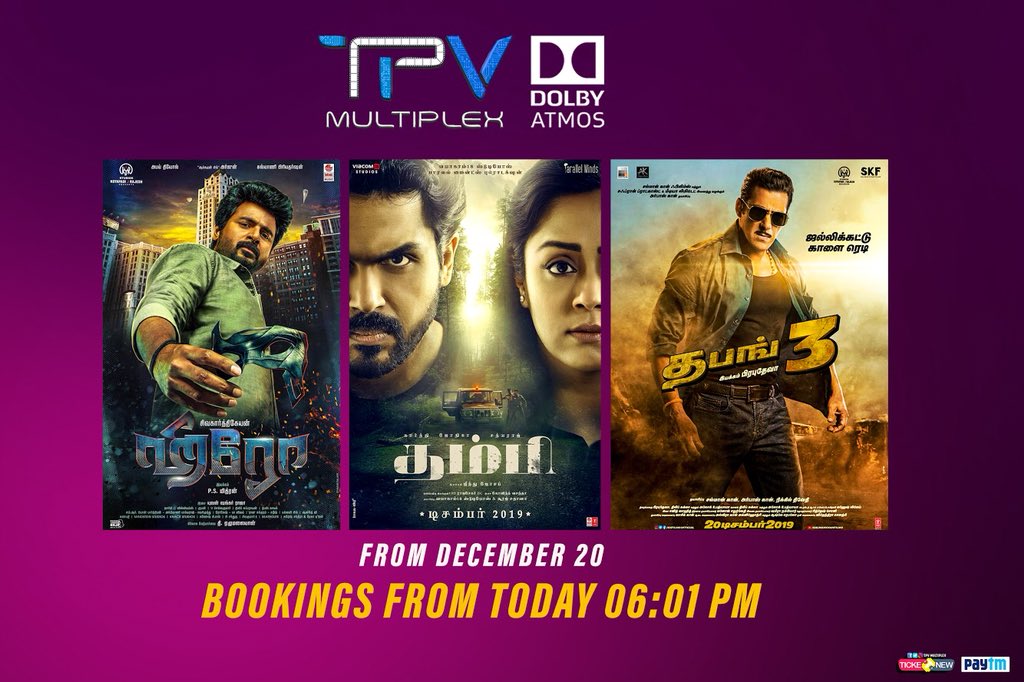 TPVMultiplex's tweet photo. This Weekend is a #MovieDhamaka Weekend π₯πΏ
#Hero #Thambi #Dabangg3Tamil bookings from today 6:01 PM π₯
All 3 action movies should be enjoyed only in the #POWERFUL #DolbyATMOS @TPVMultiplex ππ
#HeroAtTPV #ThambiAtTPV #Dabangg3AtTPV https://t.co/ziFrCE3wph