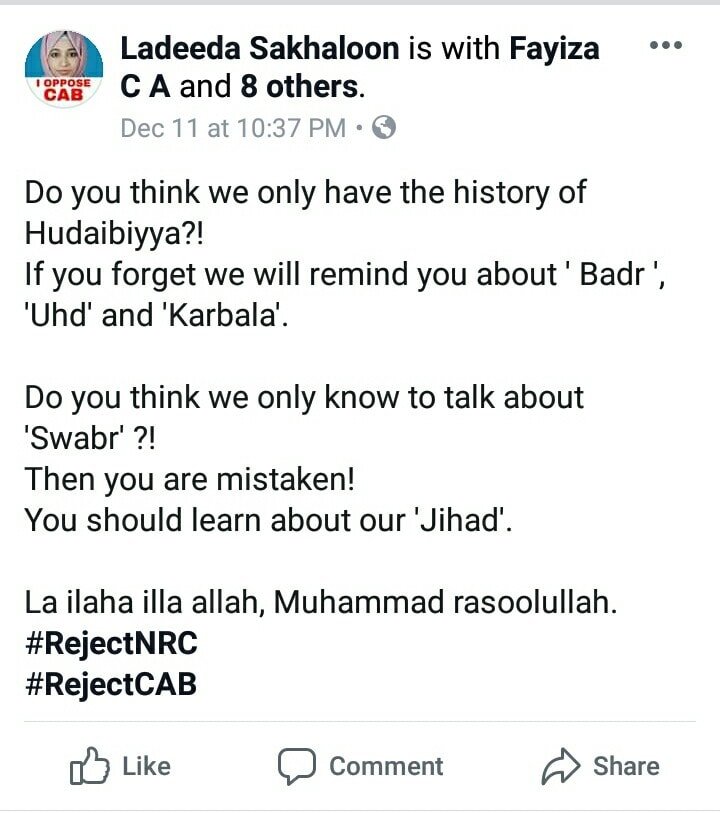 Liberal  #Shero  #LadeedaFarzana urs  #LadeedaSakhaloon refers to Hudaibiyya in her FB post. How many of the 'liberals', Hindus and the world know what the treaty of Hudaibiyya is? See next tweet.