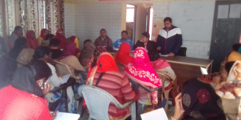 Phc सुल्तानगंज पर BSPM बैठक समस्त ANM व संगनी के साथ Dr JP Verma moic and other