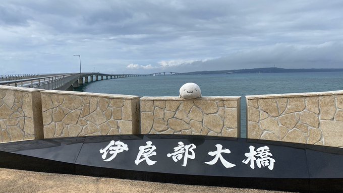 スズキ ソリオバンディッドcmのロケ地の橋や場所はどこ スッキリさん
