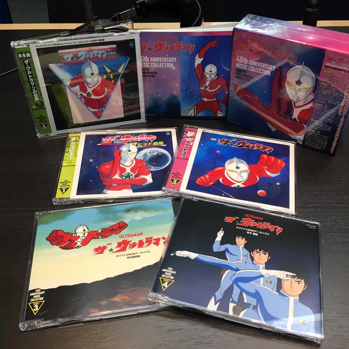 12/18発売になった企画と制作仕事 CD5枚組 ザ☆ウルトラマン 40th