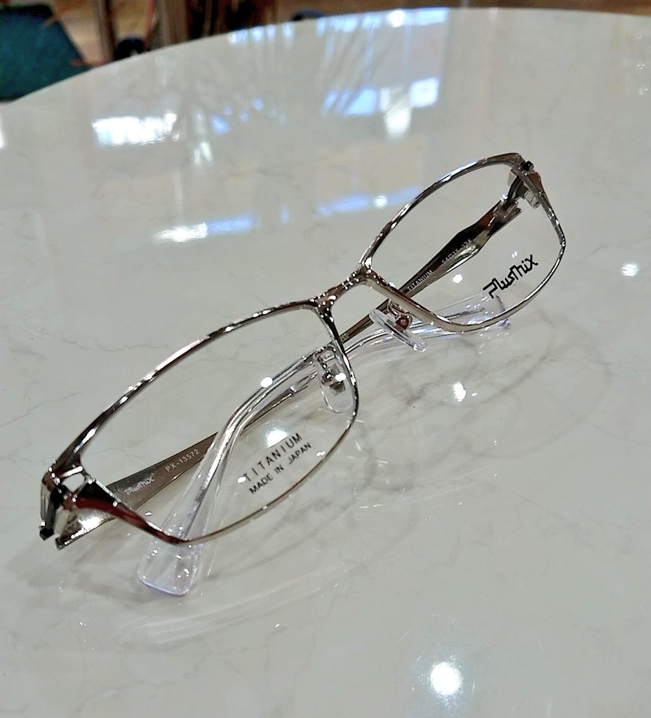 プラスミックス Twitter Search