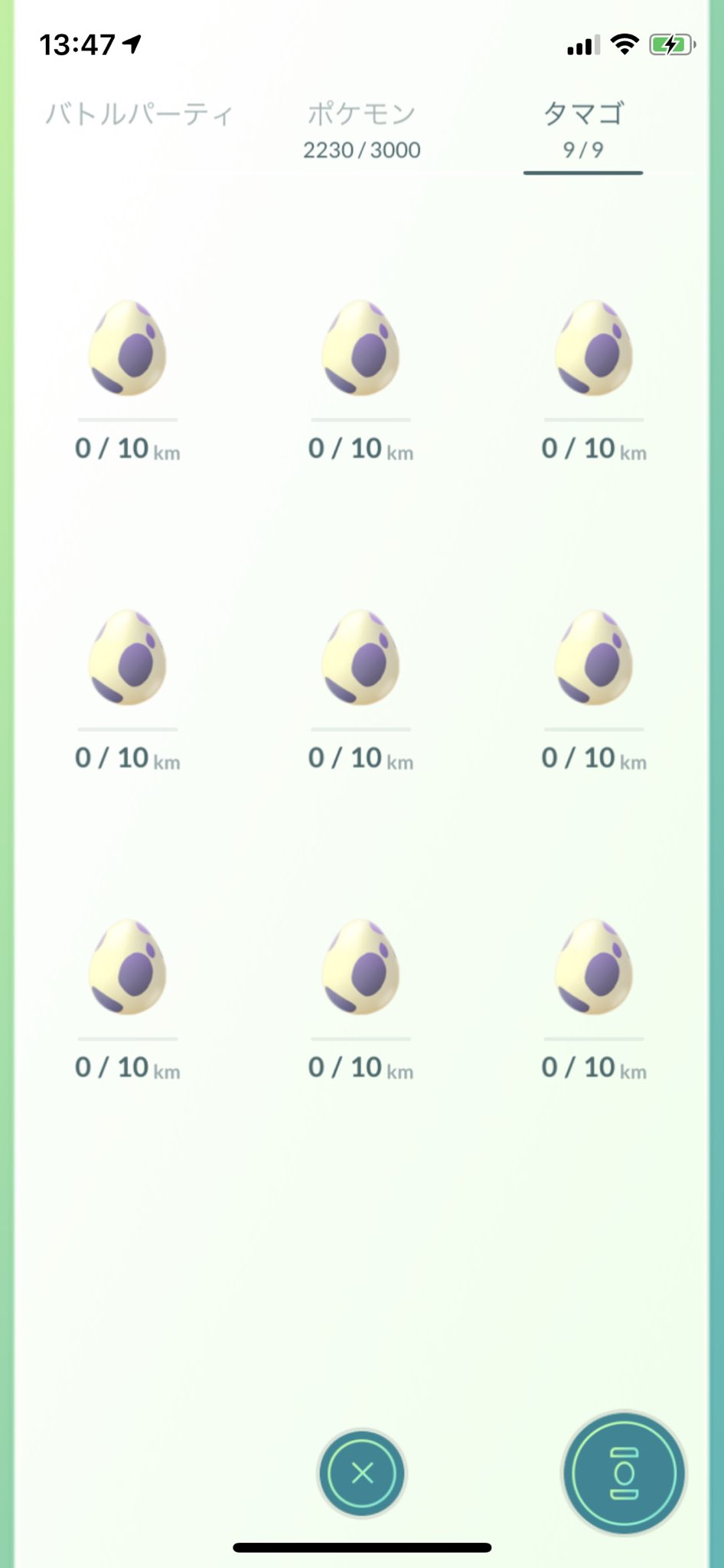 Team Yoshiyuki06 ポケモンgo 色違いフカマル出てくれないかな ポケモンgo 10kmタマゴ フカマル出ろ 9連 T Co Ma8upahtg2 Twitter