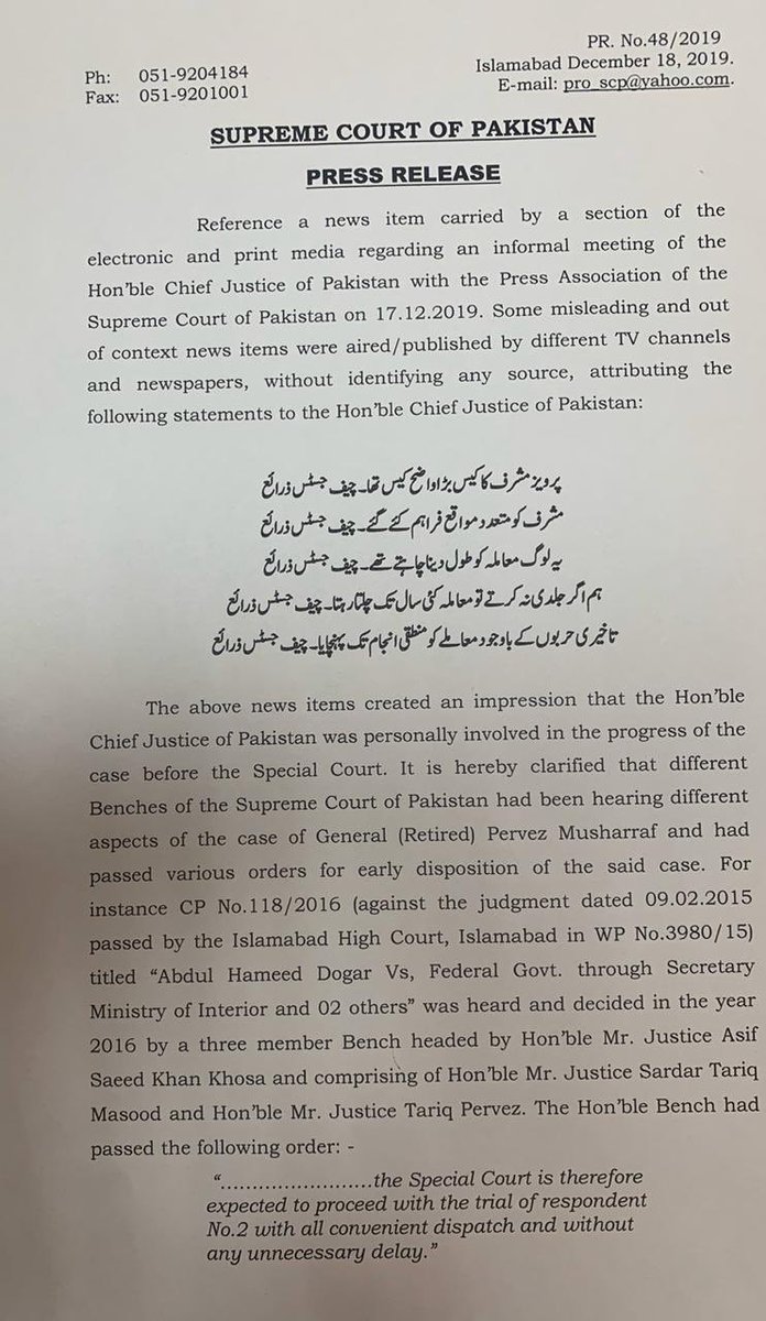 fawadchaudhry's tweet photo. Certainly a welcome statement/clarification .... https://t.co/PXqenT0QJg