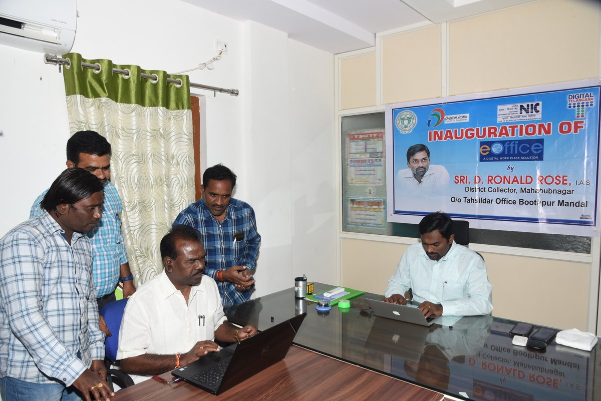 Collector_MBNR's tweet photo. Dist.Collector inaugurated "e-office'' at O/o Tahsildar Office, Bhootpur Mandal.
@DRonaldRose
@kranthi_valluru
#DigitalWorkplaceSolution.
#Transparency.
#DigitalTelangana. https://t.co/7wCiY7igY2